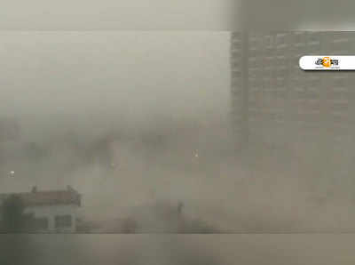 Delhi Dust Storm: ফের ধুলোর ঝড় ও বৃষ্টি দিল্লিতে! ব্যাহত বিমান-মেট্রো পরিষেবা