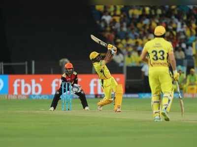 CSK vs SRH : శతక్కొట్టిన రాయుడు.. చెన్నై చేతిలో మళ్లీ ఓడిన హైదరాబాద్