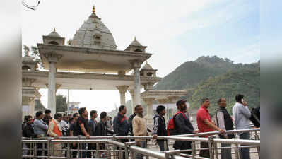 माता वैष्णो देवी के भक्तों को तोहफा, बाणगंगा से अर्धकुवांरी के बीच नए रास्ते की शुरुआत