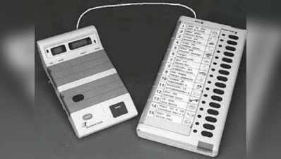 महाराष्ट्र: उप चुनाव के लिए गुजरात से आईं ईवीएम, एनसीपी ने जताई आपत्ति