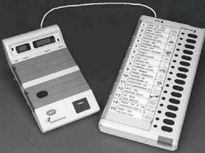 महाराष्ट्र: उप चुनाव के लिए गुजरात से आईं ईवीएम, एनसीपी ने जताई आपत्ति