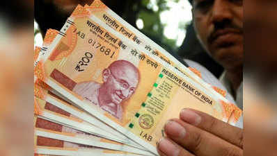 ₹200 और ₹2,000 के खराब नोट न तो बैंकों में जमा होंगे और न ही बदले जाएंगे