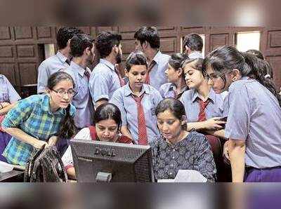 ICSE Result, ISC Result 2018: আজ ICSE ও ISC-র ফলপ্রকাশ, যা জানা জরুরি