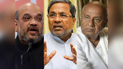 कांग्रेस ने चला दलित CM का दांव तो नतीजों से पहले ही कर्नाटक में जोड़तोड़ की सियासत शुरू