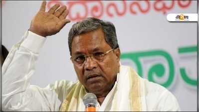 Karnataka Election: ত্রিশঙ্কু বুঝেই কি দলিত তাসে সায় কংগ্রেসের