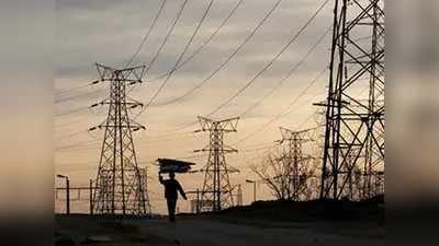 Electricity Price Hike: ಕರ್ನಾಟಕದ ಜನರಿಗೆ ಡಬಲ್ ಶಾಕ್‌; ವಿದ್ಯುತ್‌, ಪೆಟ್ರೋಲ್‌ ಬೆಲೆ ಏರಿಕೆ ಬರೆ