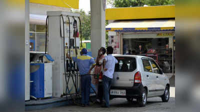 Petrol Price: కర్ణాటకలో పోలింగ్ ముగిసింది.. ఇంధన ధరలకు రెక్కలొచ్చాయి! 