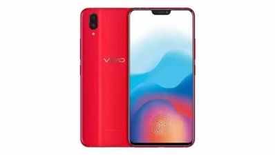 Vivo X21 UD में है डिस्प्ले फिंगरप्रिंट सेंसर, 29 मई को हो सकता है लॉन्च