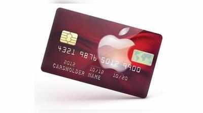 Apple Pay credit cards: క్రెడిట్ కార్డుల వ్యాపారంలోకి ఆపిల్