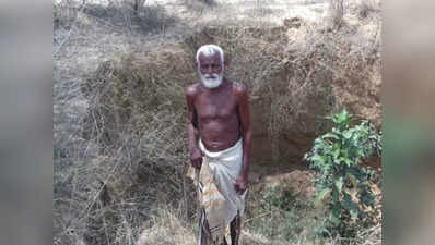 70 साल की उम्र, 18 महीने सूखी जमीन खोद कुएं से निकाला पानी