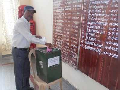 ನೌಕರರ ಮತ ಖರೀದಿಗೆ ದುಂಬಾಲು