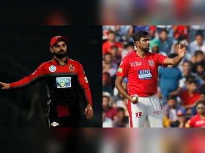 IPL Live Score: உமேஷ் வலையில் பஞ்சாப்: படம் காட்டிய கோலி!