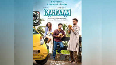 रिलीज हुआ इरफान खान की फिल्म कारवां का पहला पोस्टर