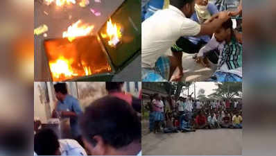 पश्चिम बंगाल पंचायत चुनाव: 73 प्रतिशत मतदान, हिंसा पर बोला विपक्ष- TMC ने की लोकतंत्र की हत्या