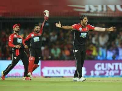 KXIP v RCB : பஞ்சாப் அணியை பஞ்சராக்கிய பெங்களூரு - 88 ரன்னுக்கு ஆல் அவுட்