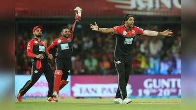 KXIP v RCB : பஞ்சாப் அணியை பஞ்சராக்கிய பெங்களூரு - 88 ரன்னுக்கு ஆல் அவுட்