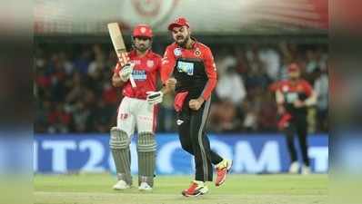 KXIP vs RCB: పంజాబ్‌ను చిత్తు చిత్తుగా ఓడించిన బెంగళూరు