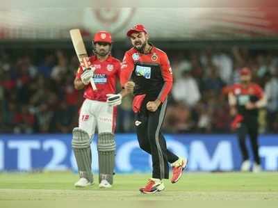 KXIP vs RCB: పంజాబ్‌ను చిత్తు చిత్తుగా ఓడించిన బెంగళూరు