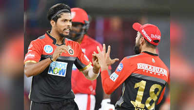 IPL 2018: उमेश यादव के दम पर जीता RCB, KXIP पर दर्ज की परफेक्ट-10 जीत