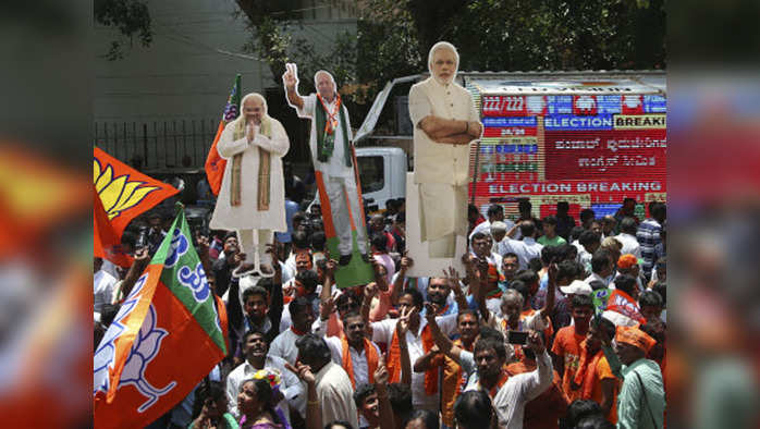 Karnataka Election Results 2018 LIVE UPDATES:  बहुमत के पास अटकी BJP, कांग्रेस ऐक्टिव