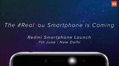 Redmi S2 भारत में 7 जून को हो सकता है लॉन्च