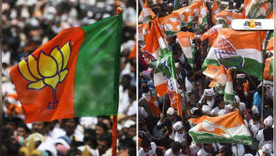 Karnataka Election 2018: সমীক্ষায় দাবি, কর্নাটকের ভোট ইতিহাসের সবচেয়ে দামি!
