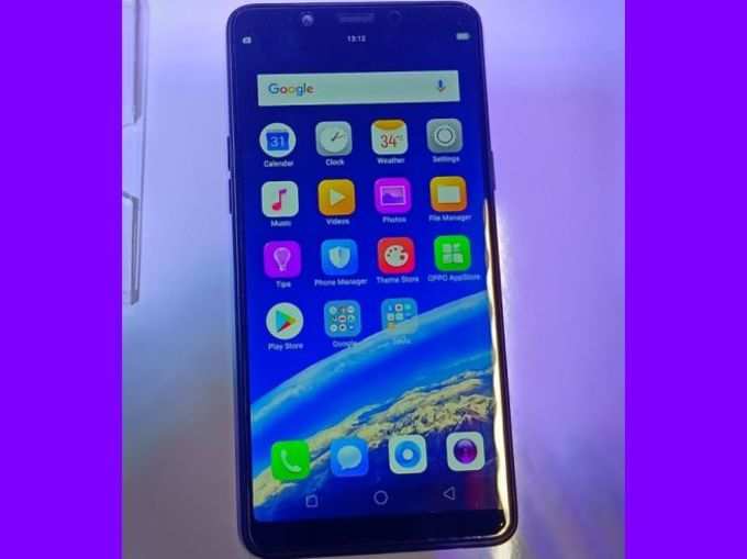 realme 1 front