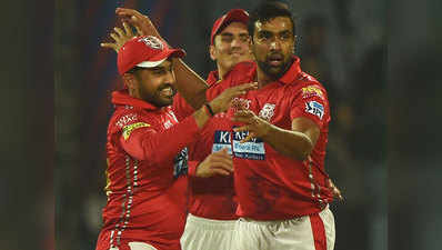आर. अश्विन को भरोसा, बाकी 2 मैचों में बढ़िया प्रदर्शन करेंगे पंजाब के बल्लेबाज