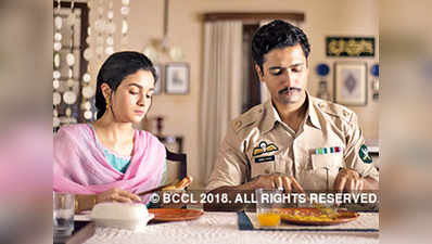 Raazi Box Office Collection: र‍िलीज के चौथे द‍िन फ‍िल्‍म ने कमाए 6.30 करोड़ रुपये