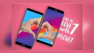 Huawei Honor 7C भारत में 22 मई को हो सकता है लॉन्च