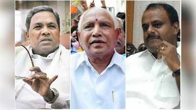 Karnataka Results: ఊహించినట్టే ‘హంగ్’.. జేడీఎస్ నుంచి ‘కింగ్’