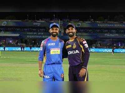 KKR vs RR: ప్లేఆఫ్‌ కోసం ఈరోజు బిగ్ ఫైట్