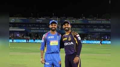 IPL Live Score: രാജസ്ഥാൻ റോയൽസ് Vs കൊൽക്കത്ത നൈറ്റ് റൈഡേഴ്‍സ്