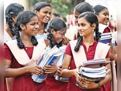 TNDGE Results 2018: +2 தேர்வில் 91.1% பேர் தேர்ச்சி!!