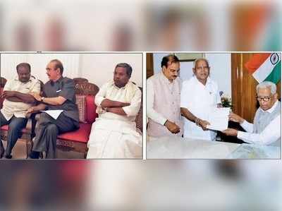 Karnataka Politics: ಕರ್ನಾಟಕ ರಾಜಕೀಯ: ಇಂದಿನ ಬೆಳವಣಿಗೆಗಳು