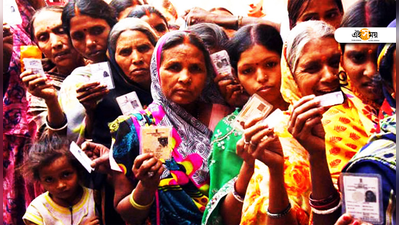 Panchayat Election 2018: বাড়তি নজরদারিতে ৫৭৩ বুথে চলছে পুনর্নির্বাচন