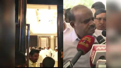 कर्नाटक: जेडी (एस) की बैठक में नहीं पहुंचे दो विधायक, अटकलें तेज
