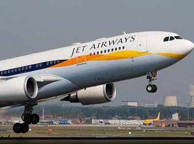 Jet Airways offers:రూ.967కే దేశీయ విమాన ప్ర‌యాణం