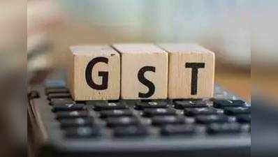 GST on Banking Services: ఉచిత బ్యాంకింగ్ సేవ‌ల‌పై జీఎస్టీ లేన‌ట్లేనా?