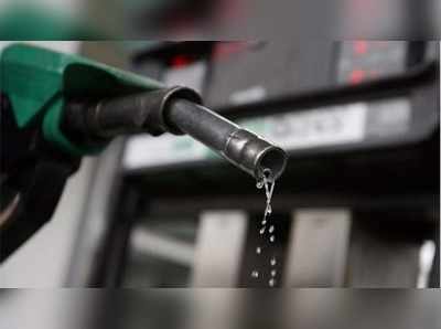 Petrol price:ఢిల్లీలో పెట్రోలు ధ‌ర‌ రూ.75