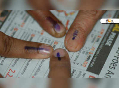 Panchayat Election 2018: ভোট-পরীক্ষায় শিক্ষা পেয়ে গণনায় বেনজির কড়া কমিশন