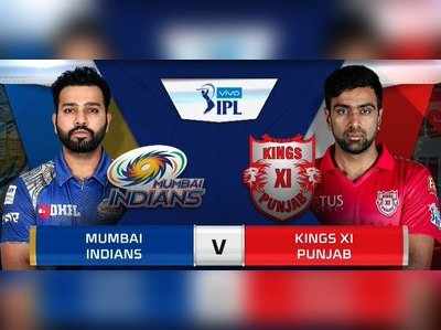 IPL Live Score: പഞ്ചാബിന് 187 റൺസ് വിജയലക്ഷ്യം