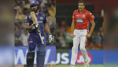 IPL 2018: MI vs KXIP @ मुंबई, किंग्स XI पंजाब ने टॉस जीता, पहले फील्डिंग का फैसला