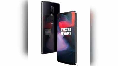 OnePlus 6 लॉन्च, इसमें है आईफोन x जैसी नॉच और 256 जीबी तक स्टोरेज