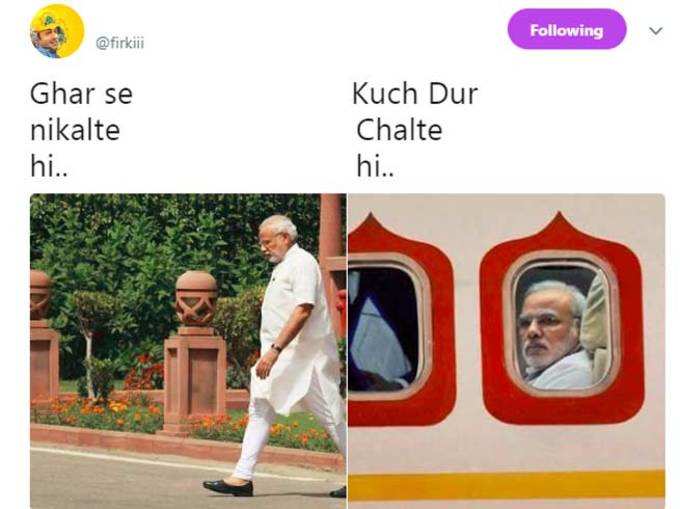 PM मोदी की बारी....