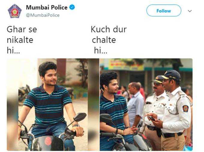 मुंबई पुलिस ने ली चुटकी...