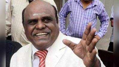 Justice Karnan: രാഷ്ട്രീയ പാര്‍ട്ടിയുമായി ജസ്റ്റിസ് കര്‍ണന്‍