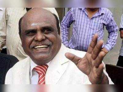 Justice Karnan: രാഷ്ട്രീയ പാര്‍ട്ടിയുമായി ജസ്റ്റിസ് കര്‍ണന്‍