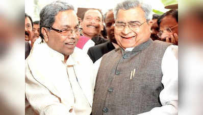 कर्नाटक: कांग्रेस में शुरू हुआ आरोपों का दौर, पूर्व स्पीकर बोले- सिद्धारमैया ने डुबोई नैया