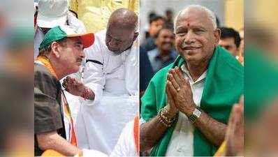 कर्नाटक: बीजेपी के सामने बहुमत साबित करने की चुनौती, कांग्रेस के 3 विधायकों के गायब होने की अटकलें